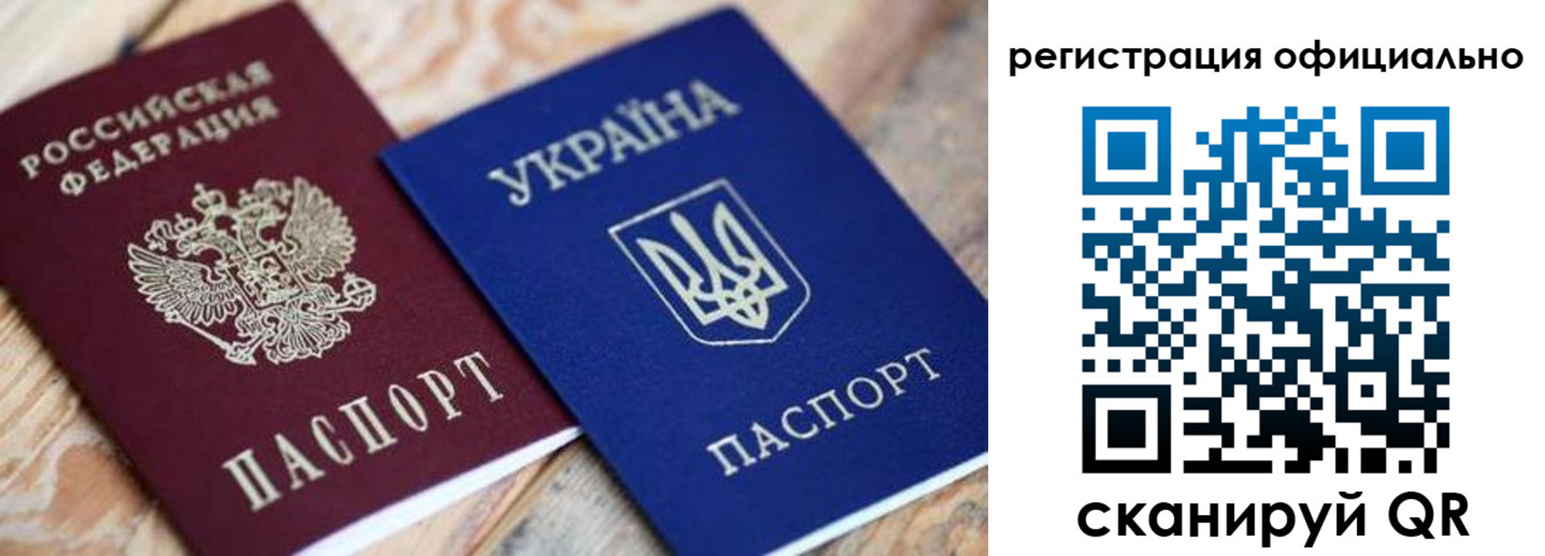 временная регистрация адрес в Кизляре
